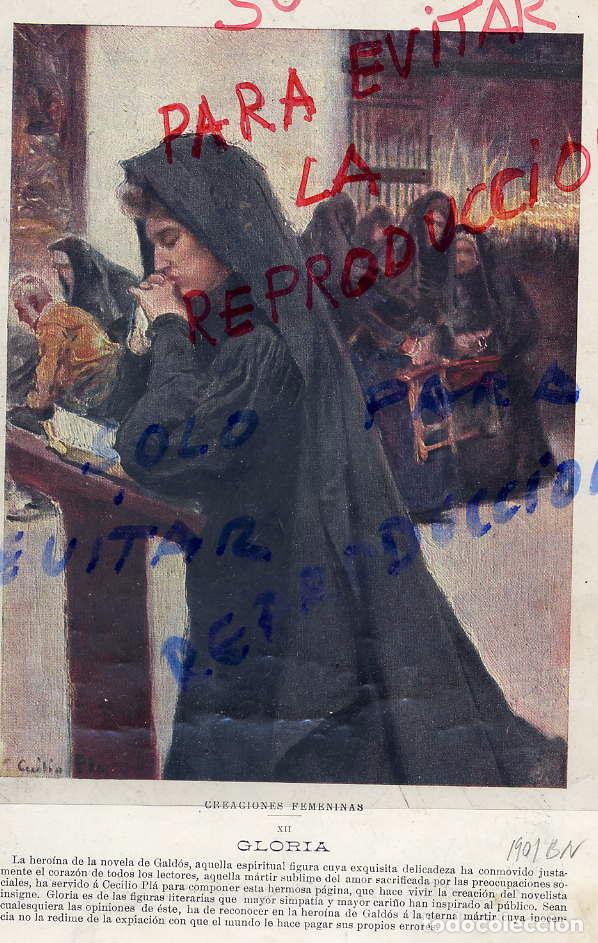 Collezionismo di Riviste e Giornali: CECILIO PLA 1901 GLORIA  ILUSTRACION HOJA REVISTA