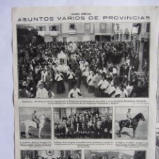 Coleccionismo de Revistas y Periódicos: RECORTE MUNDO GRAFICO 1915 SALAMANCA. PEÑARANDA DE BRACAMONTE. CARTAGENA VAR2015