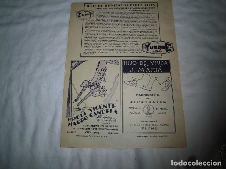 Collection Magazines and Newspapers: J.MACIA FABRICA ALPARGATAS/VICENTE MAGRO CANDELA FABRICA MEDIAS/ HOJA DE REVISTA BLANCO Y NEGRO 1935