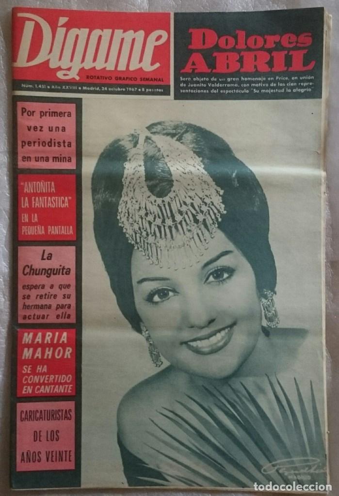 Coleccionismo de Revistas y Peri&oacute;dicos: D&iacute;game n&ordm; 1451, 24 oct 1967. Dolores Abril, Maria Mahor, Geraldine Chaplin, Anto&ntilde;ita la Fant&aacute;stica