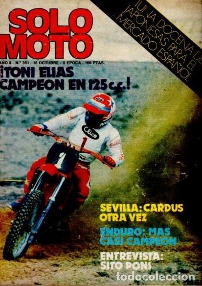 Coleccionismo de Revistas y Peri&oacute;dicos: SOLO MOTO - N&ordm; 351 - 0CTUBRE 1982