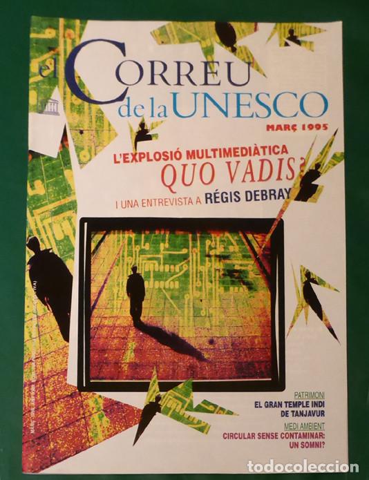 Coleccionismo de Revistas y Peri&oacute;dicos: EL CORREU DE LA UNESCO (MAR&Ccedil; 1995) - GRAN TEMPLE INDI DE TANJAVUR, POETA FUZUL&Iacute;, ETC. (VEGEU SUMARI)