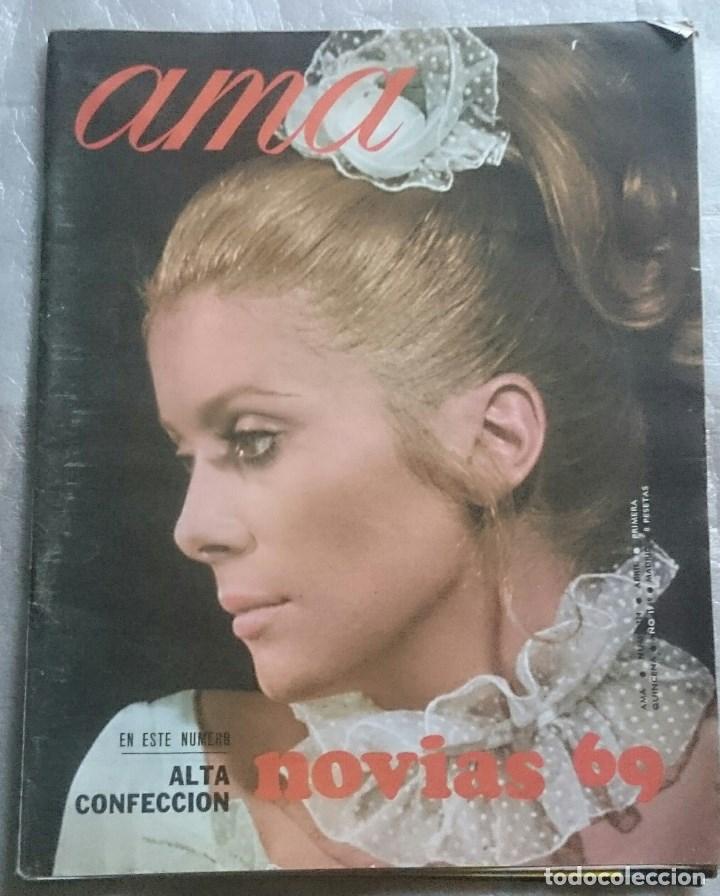 Collection Magazines and Newspapers: Ama N&ordm; 224, Abril 1964. Catherine Deneuve, Palomo Linares y El Cordob&eacute;s, Sidney Poitiers, Mar&iacute;a Rosa