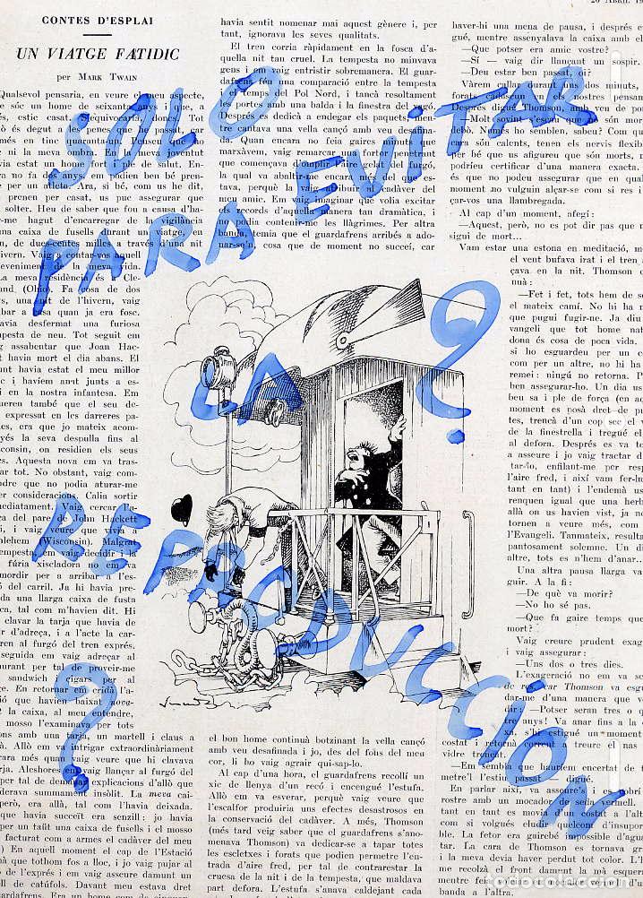 Coleccionismo de Revistas y Peri&oacute;dicos: JUNCEDA 1936 ILUSTRACION CUENTO MARK TWAIN HOJA REVISTA EN CATAL&Agrave;