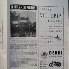 Coleccionismo de Revistas y Periódicos: NEW WORLDS OPINA DE DALÍ.REVISTA AÑO 1969. Lote 68226366