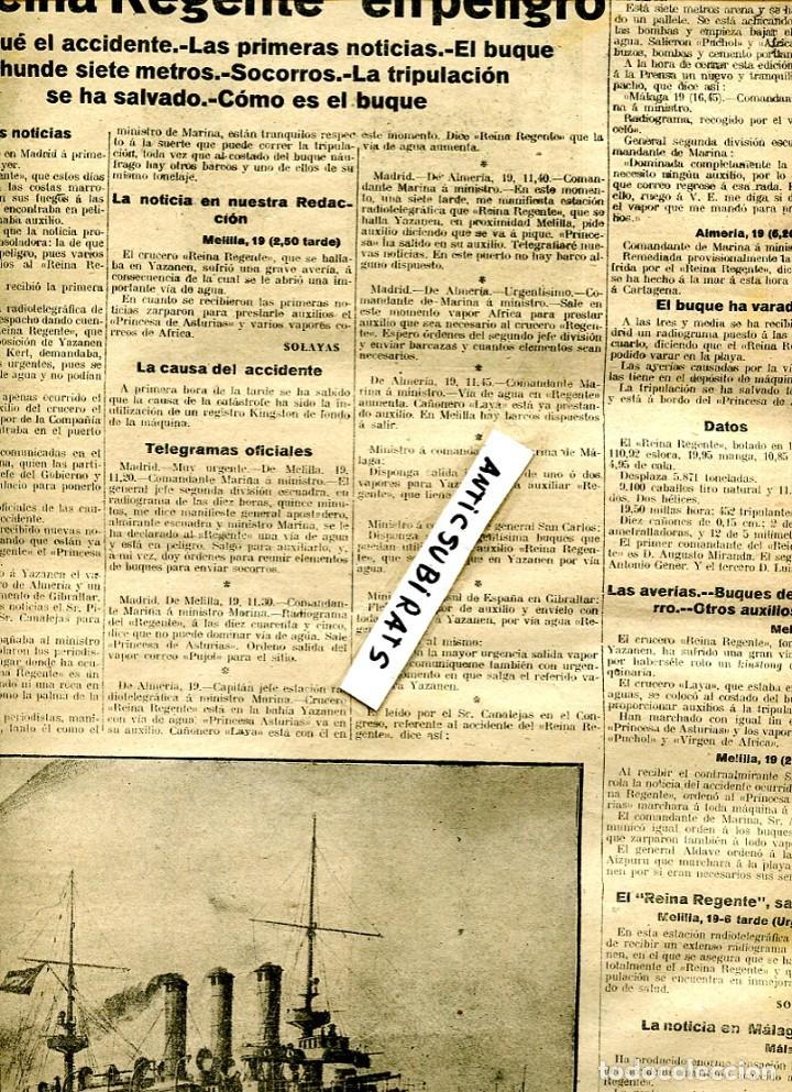 Coleccionismo de revistas y peri&oacute;dicos: PERIODICO 1912 EL BUQUE REINA REGENTE HUNDIDO EN LA GUERRA DE MARRUECOS AFRICA AGUGUSTO ORDO&Ntilde;EZ BARI