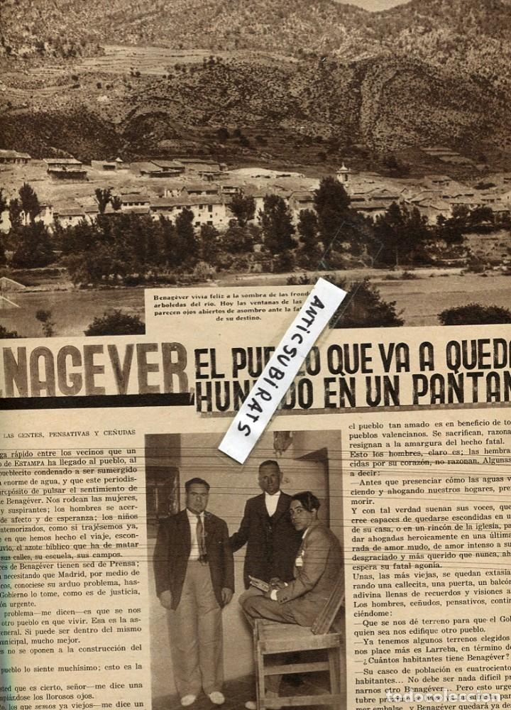 Collection Magazines and Newspapers: REVISTA 1934 BENAGEBER BENAIXEVE CAMPING EN EL VALLE DE FUENFRIA CERCEDILLA