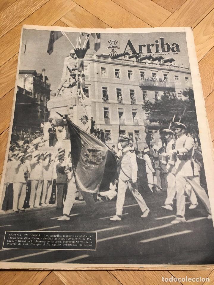 Coleccionismo de Revistas y Peri&oacute;dicos: PERIODICO DIARIO ARRIBA 12 AGOSTO 1960 ESPA&Ntilde;A EN LISBOA JUAN SEBASTIAN EL CANO HEMINGWAY REAL MADRID