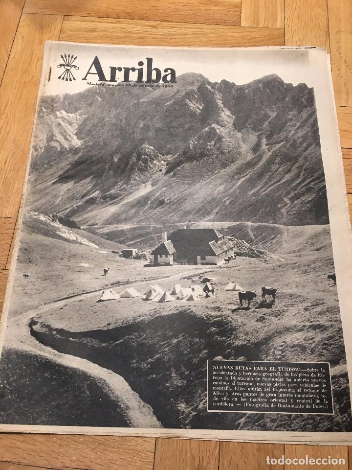 Coleccionismo de Revistas y Peri&oacute;dicos: ARRIBA (23-8-60) REFUGIO DE ALIVA CHIPRE MUERTE SALVADOR GUARDIOLA REAL MADRID DJURGARDENS GOTEBORG