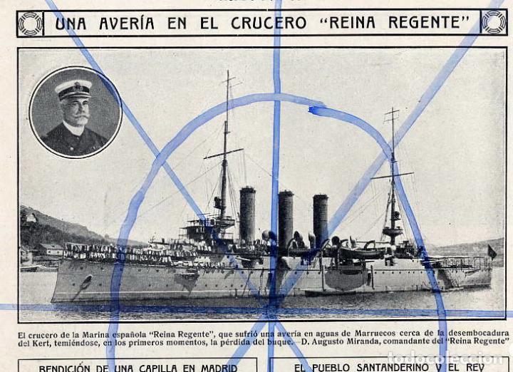 Coleccionismo de revistas y peri&oacute;dicos: CRUCERO REINA REGENTE 1912 HOJA REVISTA