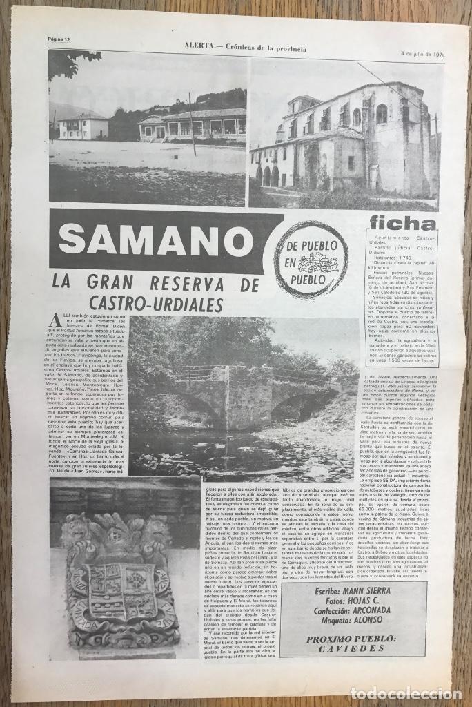 Coleccionismo de revistas y peri&oacute;dicos: Samano (La gran reserva De Castro Urdiales) - CANTABRIA - Diario Alerta - 4 de Julio de 1976