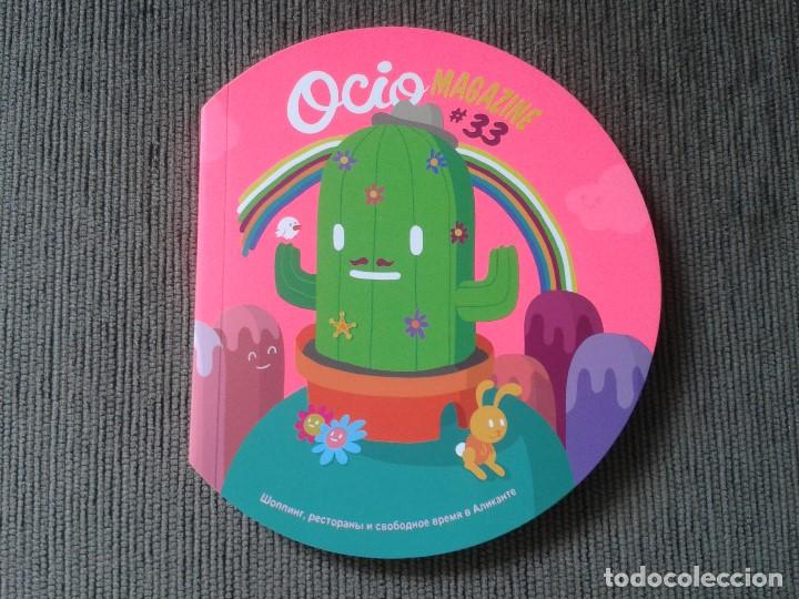 Sammeln von Zeitschriften und Zeitungen: OCIO MAGAZINE -- n&ordm; 33 -- ALICANTE, 2014 -- Publicaci&oacute;n peque&ntilde;o formato -- 14,5 x 12,5 cm --