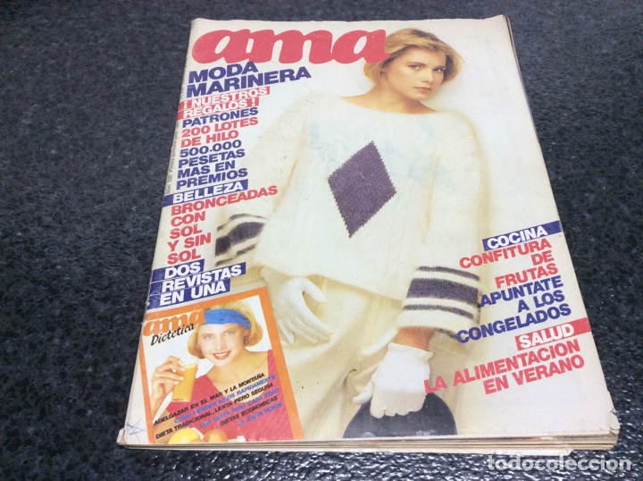 Coleccionismo de Revistas y Peri&oacute;dicos: REVISTA AMA N&ordm; 588 JUNIO 1984 CONTIENE PATRONES