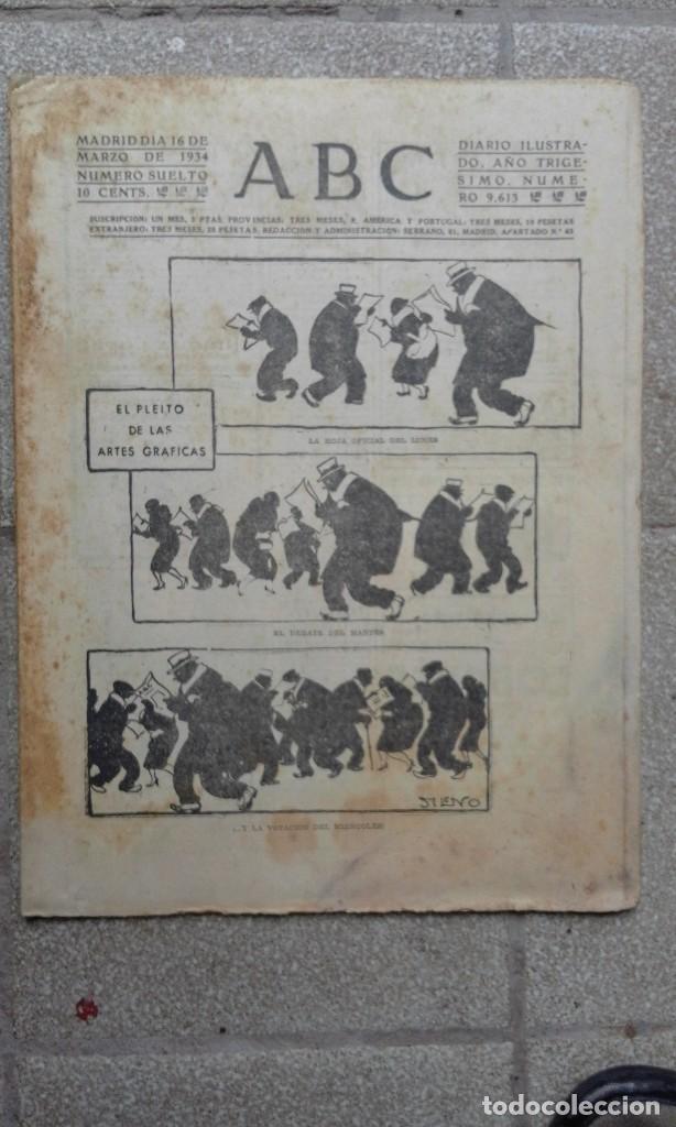 Coleccionismo de Revistas y Peri&oacute;dicos: Antiguo periodico diario espa&ntilde;ol Madrid ABC 16 marzo 1934 numero suelto 9613 pleito artes graficas
