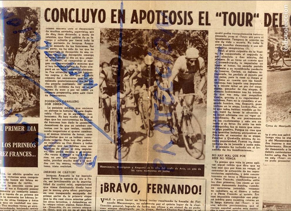 Coleccionismo de revistas y peri&oacute;dicos: CICLISMO 1961 VUELTA A FRANCIA 2 HOJAS REVISTA