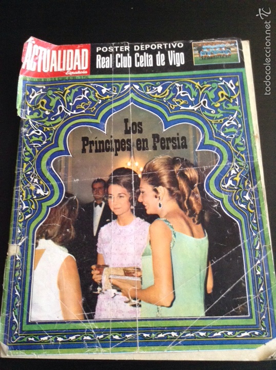 Collection Magazines and Newspapers: REVISTA LA ACTUALIDAD ESPA&Ntilde;OLA OCTUBRE 1969 LOS PRINCIPES DE PERSIA