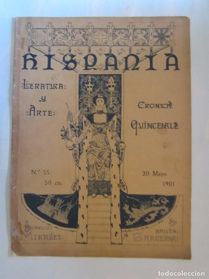 Coleccionismo de revistas y peri&oacute;dicos: (LOTE 2) REVISTA HISPANIA N&ordm; 55 MAYO 1901