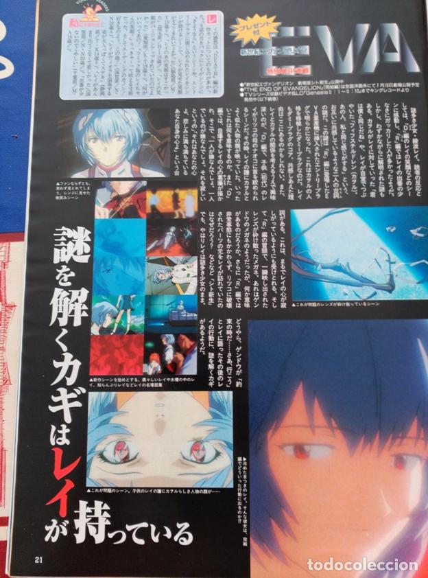 Coleccionismo de Revistas y Peri&oacute;dicos: RECORTE EVANGELION