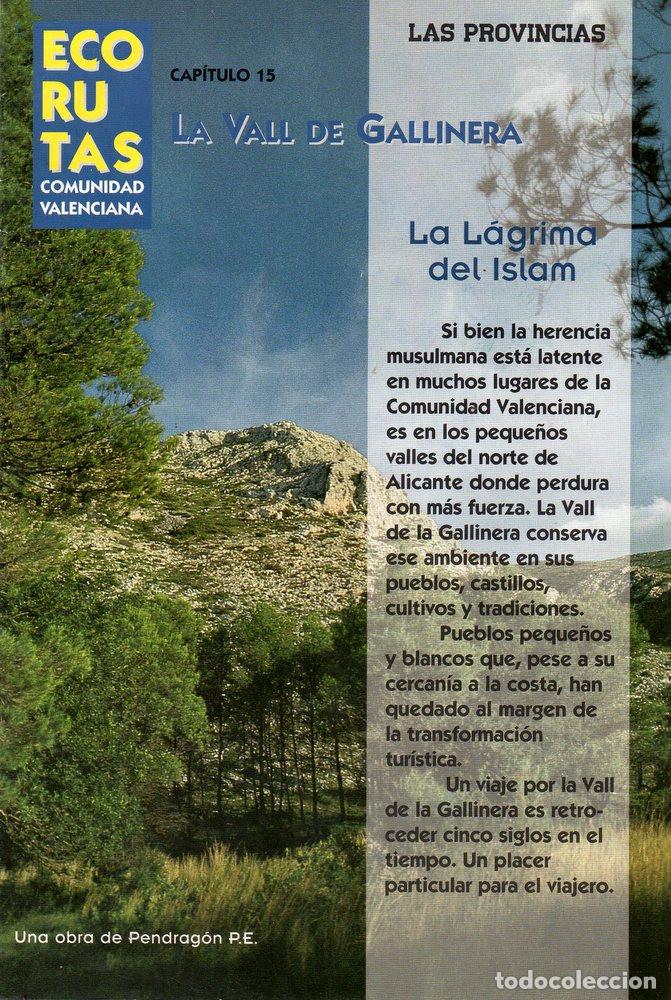 Coleccionismo de revistas y peri&oacute;dicos: EcoRutas Comunidad Valenciana 15: La Vall de la Gallinera (Pendrag&oacute;n P.E.)