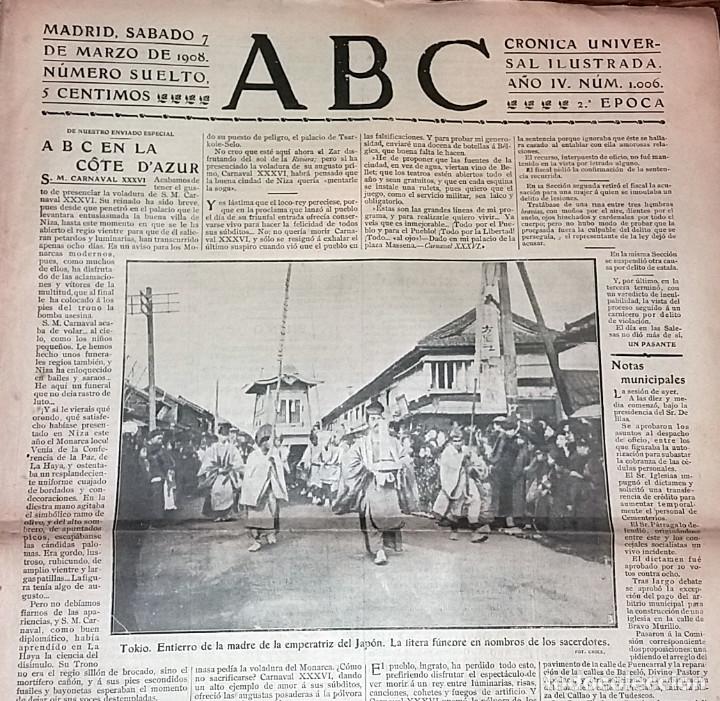Collection Magazines and Newspapers: N&ordm; 1006 ABC 7 MARZO 1908. TOKIO ENTIERRO MADRE EMPERATRIZ DE JAPON