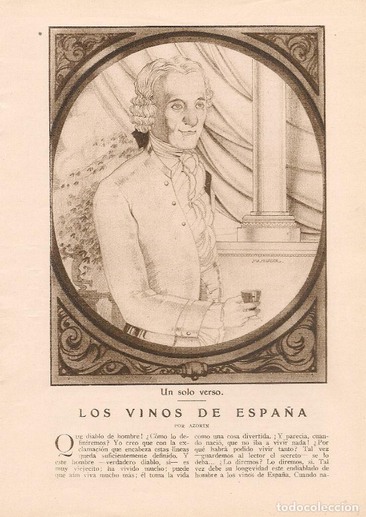Coleccionismo de Revistas y Peri&oacute;dicos: Los vinos de Espa&ntilde;a /Azor&iacute;n; dibujo de Masberger - 1926