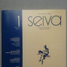 Colecionismo de Revistas e Jornais: REVISTA SEIVA. Nº 1. AÑO 1989. FUNDACIÓN CELSO EMILIO FERREIRO.. Lote 80349109