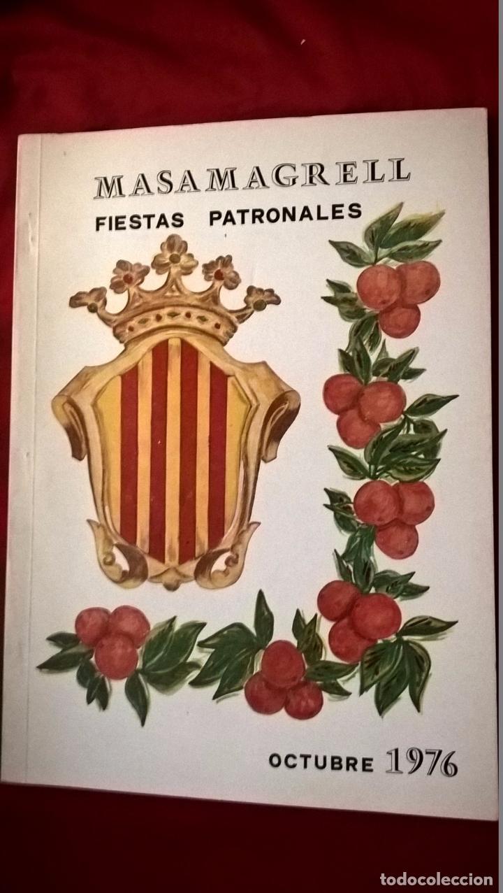 Collectionnisme de Revues et Journaux: Masamagrell (Valencia) Fiestas patronales de 1976