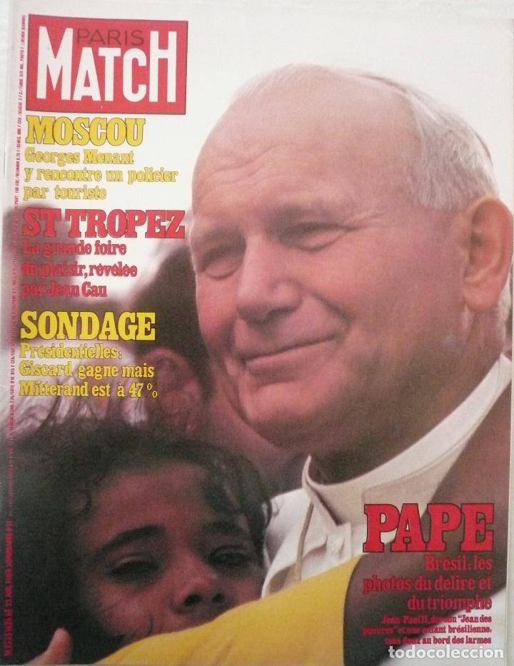 Collection Magazines and Newspapers: PARIS MATCH / 25 JULIO 1980 / PORTADA: PAPA JUAN PABLO II
