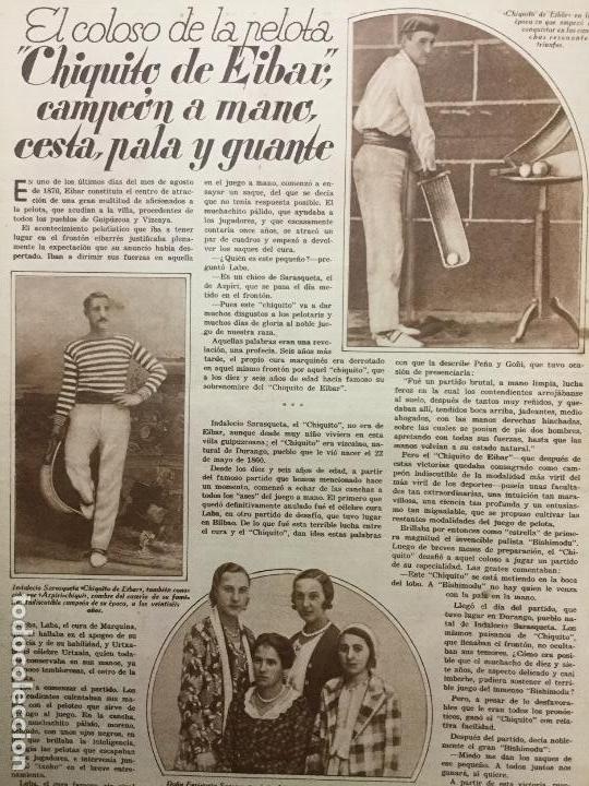 Coleccionismo de Revistas y Peri&oacute;dicos: CHIQUITO DE EIBAR ,MANO,CESTA ,PALA Y GUANTE.PELOTARI.HOJA REVISTA A&Ntilde;O 1932