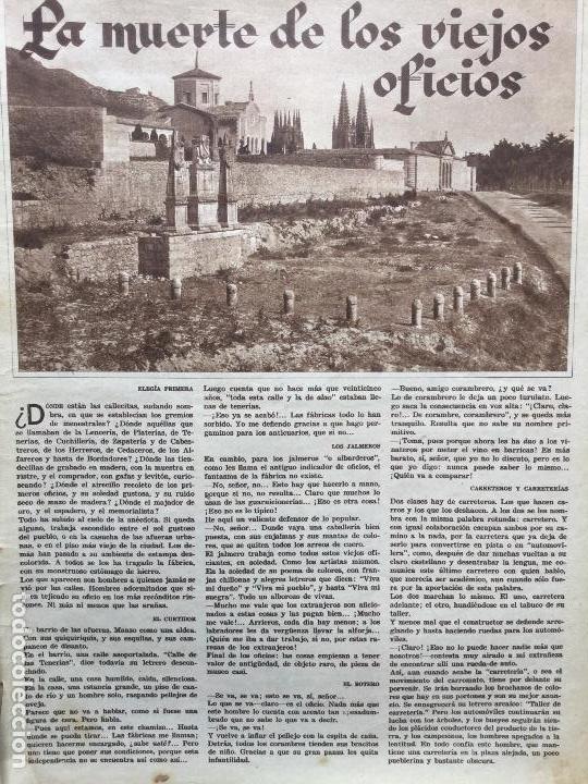 Coleccionismo de Revistas y Peri&oacute;dicos: LA MUERTE DE LOS VIEJOS OFICIOS .REVISTA A&Ntilde;O 1933