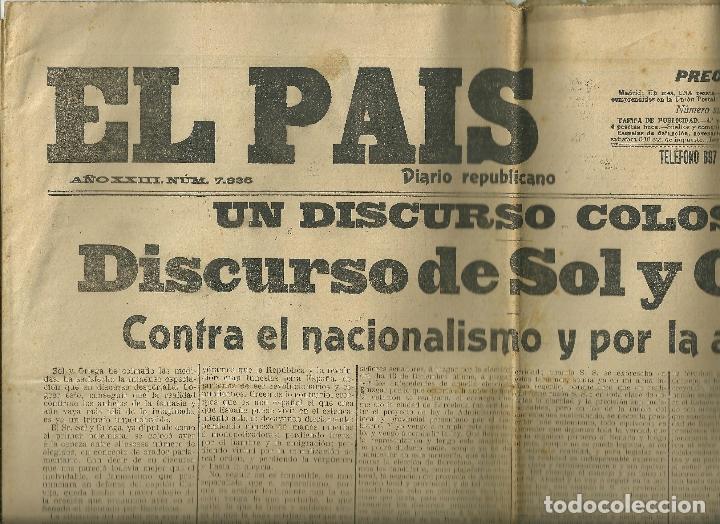 8 El Pais Diario Republicano Contra El Nacion Sold Through Direct Sale