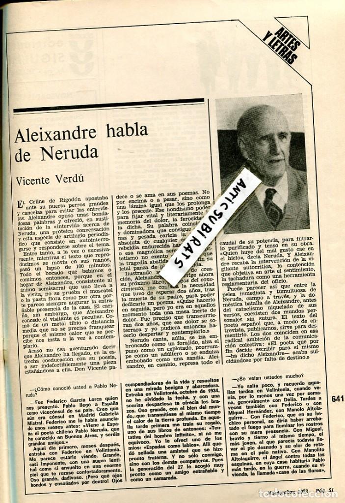 Coleccionismo de Revistas y Peri&oacute;dicos: REVISTA 1973 ALEIXANDRE HABLA DE PABLO NERUDA AURORA DE ALBORNOZ PAU CASALS FESTIVAL  SAN SEBASTIAN