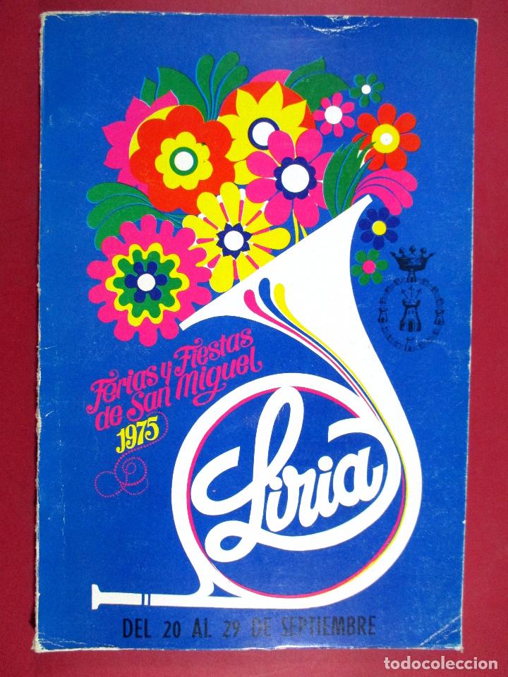 Coleccionismo de Revistas y Peri&oacute;dicos: LIRIA, REVISTA PROGRAMA DE FIESTAS PATRONALES 1975, SAN MIGUEL , VALENCIA - FB56
