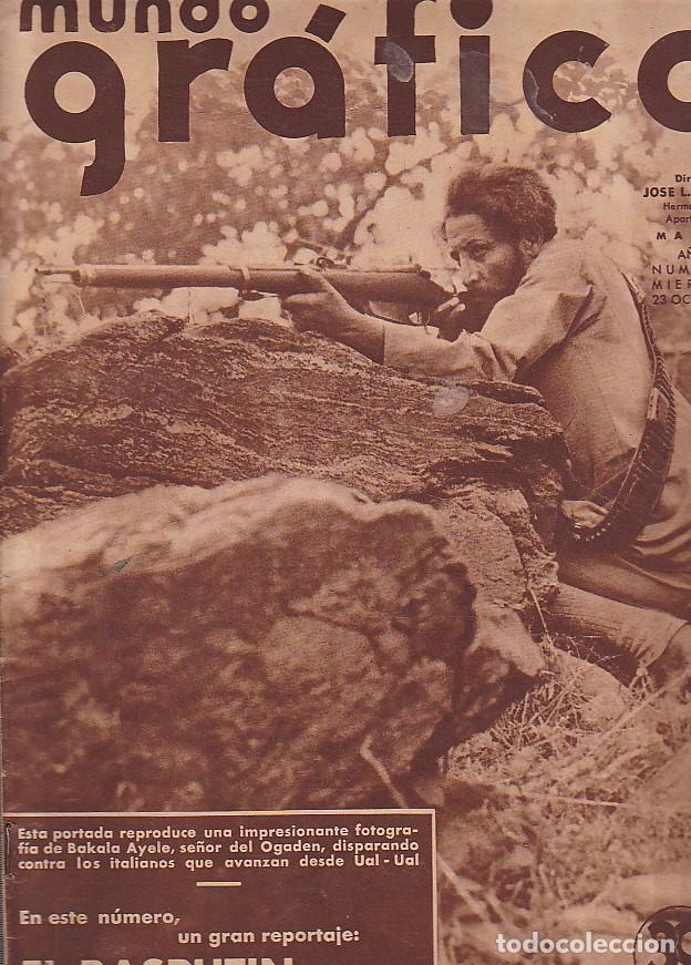 Coleccionismo de Revistas y Peri&oacute;dicos: PERIODICO MUNDO GRAFICO 23 DE OCTUBRE DE 1935