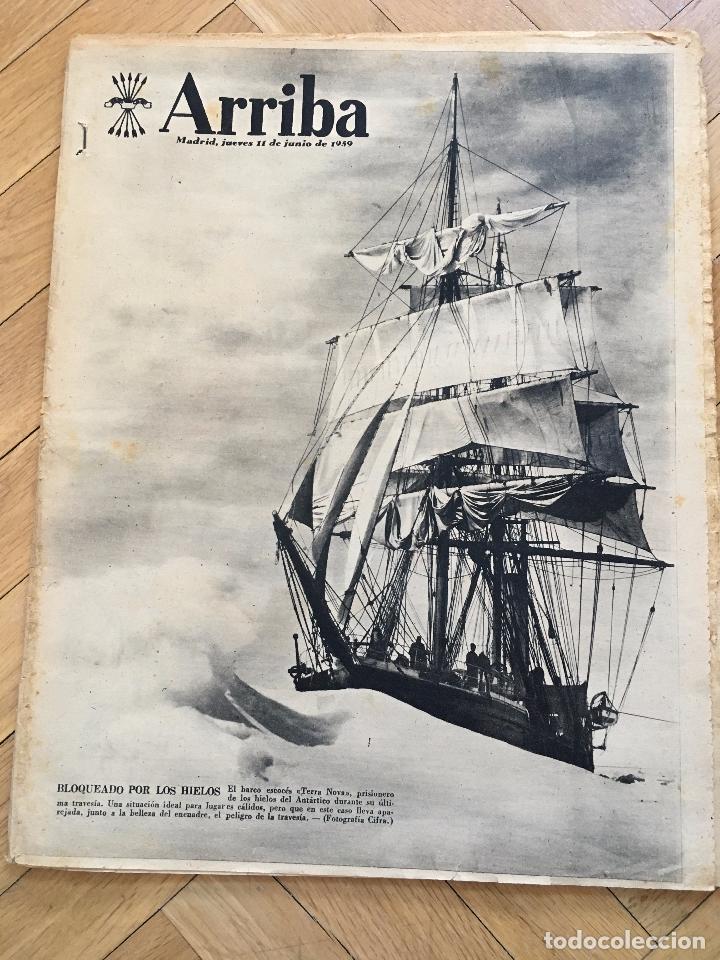 Coleccionismo de revistas y peri&oacute;dicos: DIARIO ARRIBA 11 JUNIO 1959 TERRA NOVA LUIS SEGURA MORATALAZ LAS MENINAS VELAZQUEZ EUGENIA MONTIJO