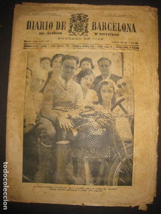 Collectionnisme de Revues et Journaux: DIARIO DE BARCELONA. 30 AGOSTO 1932. PRIMERA CARRERA MOTORISTA EN SAN GINES DE VILASAR.