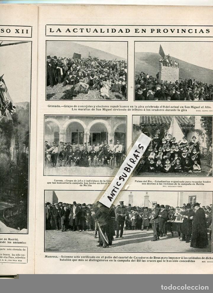 Coleccionismo de Revistas y Peri&oacute;dicos: REVISTA 1910 SAN MIGUEL EL ALTO GRANADA CRUZ ROJA DE GERONA TUNA DE PALMA DEL RIO CAZADORES DE REUS