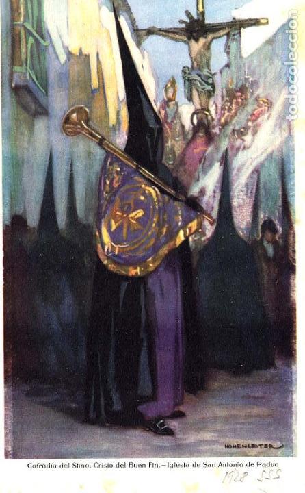 Coleccionismo de Revistas y Peri&oacute;dicos: SEVILLA 1928 NAZARENO COFRADIA DEL BUEN FIN IGLESIA SAN ANTONIO DE PADUA HOJA LIBRITO