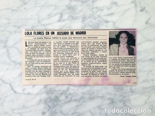 Coleccionismo de revistas y peri&oacute;dicos: RECORTE - LOLA FLORES - 1980