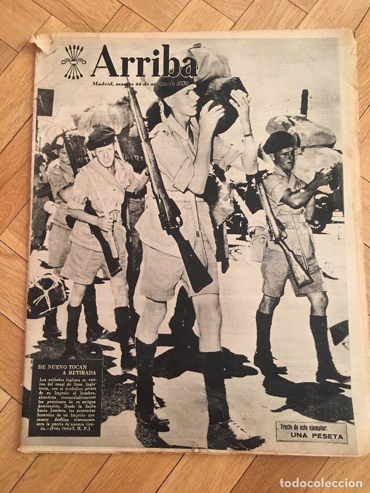 Coleccionismo de revistas y peri&oacute;dicos: ARRIBA (24-8-1954) POBLET CICLISMO NOVILLADA LAS VENTAS LA MECA JULIO SAN EMETERIO MARQUINA