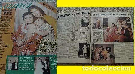 Coleccionismo de Revistas y Peri&oacute;dicos: REVISTA AMA 1974 ROC&Iacute;O D&Uacute;RCAL