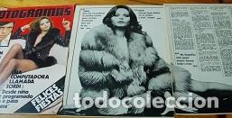 Coleccionismo de Revistas y Peri&oacute;dicos: REPORTAJE ART&Iacute;CULO ROC&Iacute;O D&Uacute;RCAL