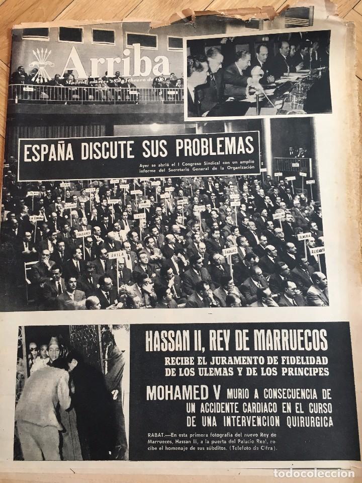 Coleccionismo de revistas y peri&oacute;dicos: ARRIBA (28-12-1961) I CONGRESO SINDICAL HASSAN II MUERTE MOHAMED V