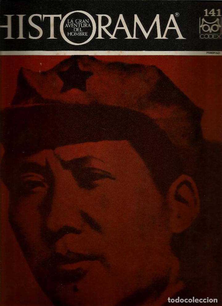 Collection Magazines and Newspapers: FASCICULO HISTORAMA - N&ordm; 141 - ED. CODEX - HACIA LA GUERRA - LA CRISIS DEL EXTREMO ORIENTE