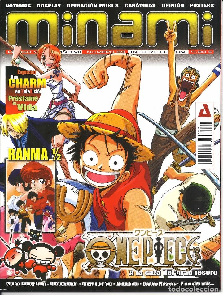 Minami Nº 59 Cd One Piece Charm Ranma 1 2 Buy Other Modern Magazines And Newspapers At Todocoleccion