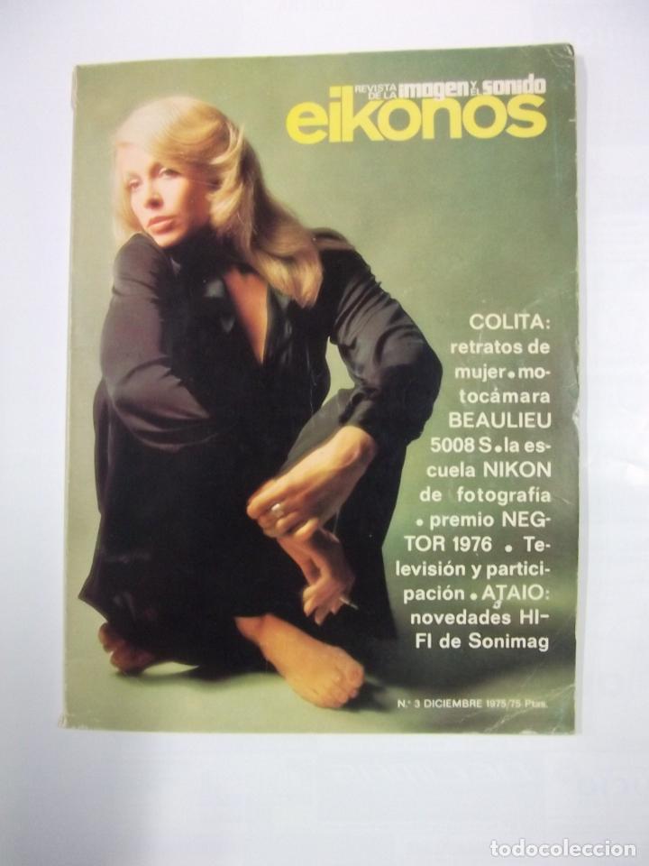 Coleccionismo de Revistas y Peri&oacute;dicos: EIKONOS. REVISTA DE LA IMAGEN Y EL SONIDO. N&ordm; 3. DICIEMBRE DE 1975. TDKc108