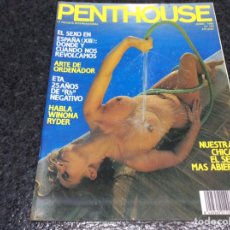 Colecionismo de Revistas e Jornais: PENTHOUSE Nº 183 JUNIO 1993 NATALIE LENNOX. Lote 284598068