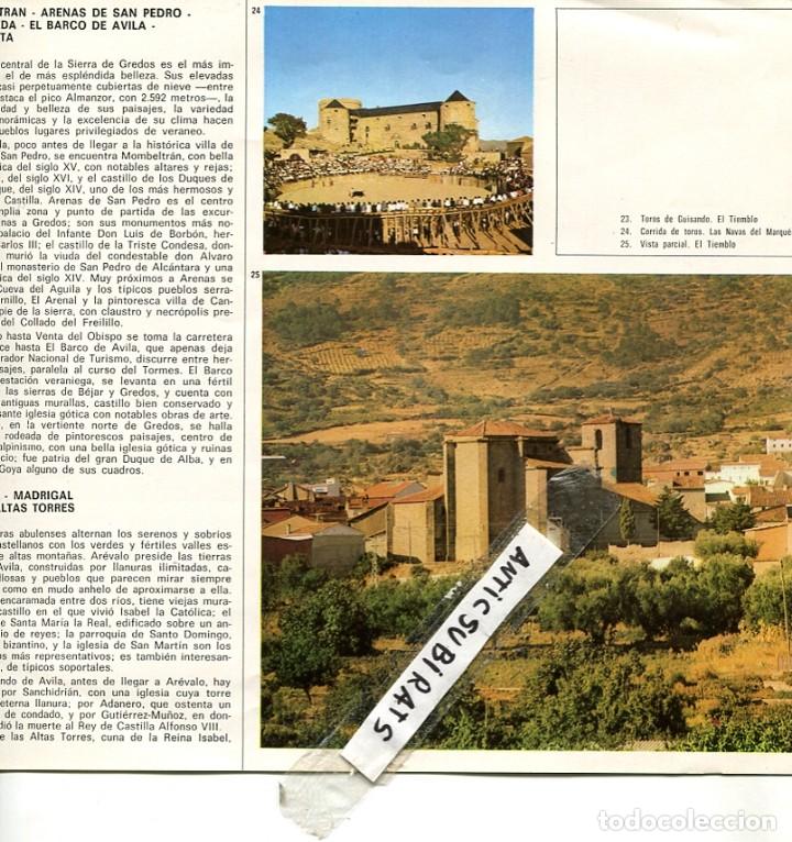Coleccionismo de Revistas y Peri&oacute;dicos: FOLLETO TURISTICO DE AVILA A&Ntilde;OS 70 LAS NAVAS DEL MARQUES EL TIEMBLO AREVALO PIEDRAHITA  GREDOS