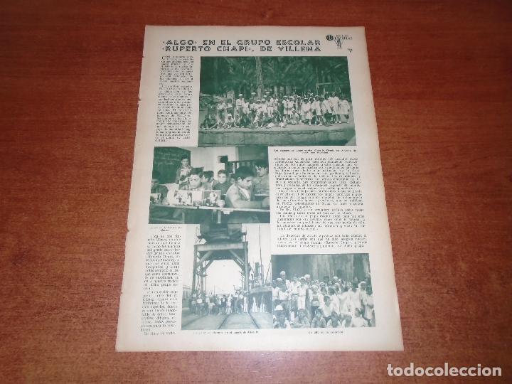 Collectionnisme de Revues et Journaux: ART&Iacute;CULOS PRENSA 1935: GRUPO ESCOLAR RUPERTO CHAPI DE VILLENA - ARTICULO EL MIEDO (JOAQU&Iacute;N VERDAGUER