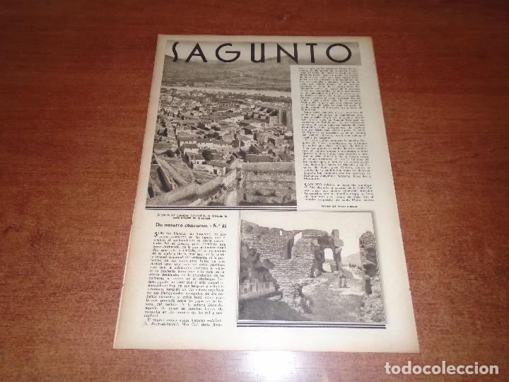 Coleccionismo de Revistas y Peri&oacute;dicos: RETAL PRENSA 1934: SAGUNTO (VALENCIA) TEATRO ROMANO, SEIRRA DE ESPAD&Aacute;N